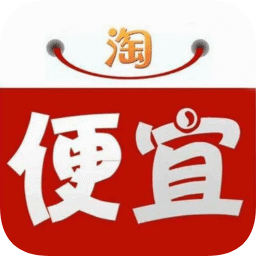 淘便宜云商城app
