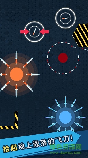 我的飛刀賊帥 我的飛刀賊帥游戲下載