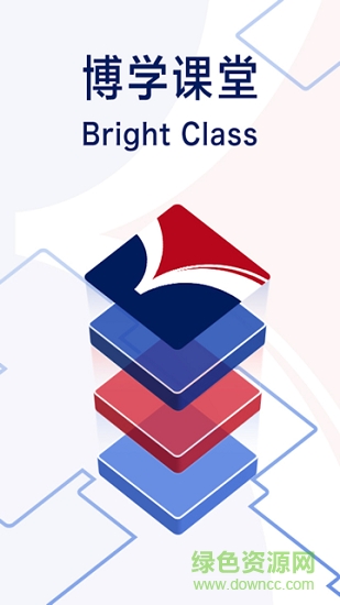 博学课堂 博学课堂安卓版下载