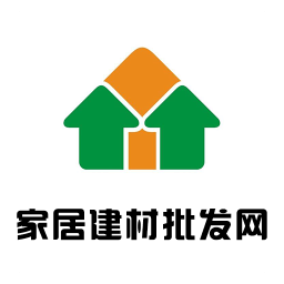 家居建材批發(fā)網(wǎng)