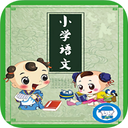 小學(xué)語文成語填空