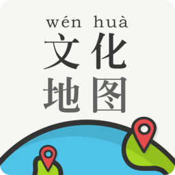 青少年文化地圖軟件