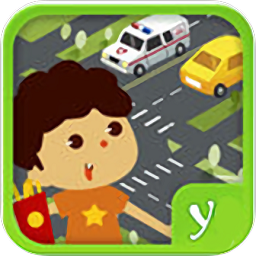 兒童認(rèn)交通(car safety)