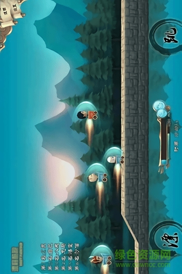 漂移酷跑 v20.2.3 安卓版 0