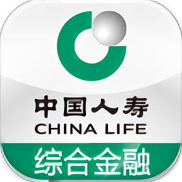 中國(guó)人壽綜合金融app新版本