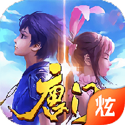 絕世唐門一號(hào)玩家版