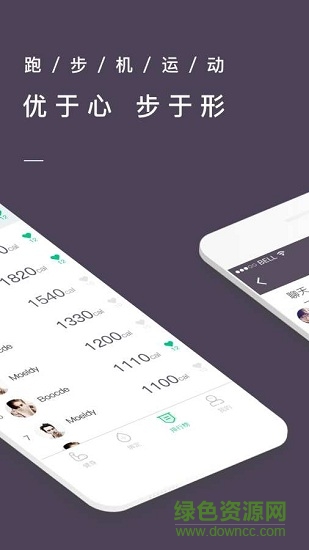 “小優(yōu)體育”