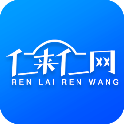 仁來(lái)仁網(wǎng)