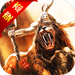 道士召喚狗bt版