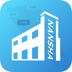 南沙政務(wù)通