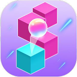 粉藍(lán)跳跳球