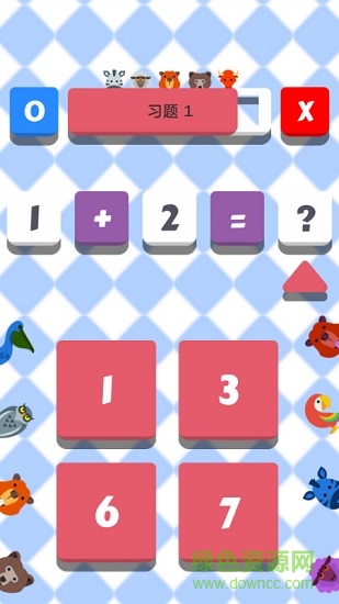 小學數學口算習題 v1.0.0 安卓版 0