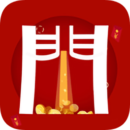 開門紅(藝術(shù)品交易)