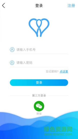 怡家上品app最新版 v1.1.4 安卓官方版 0