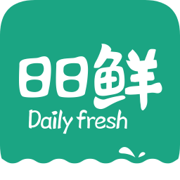 日日鮮(生鮮購(gòu)物)