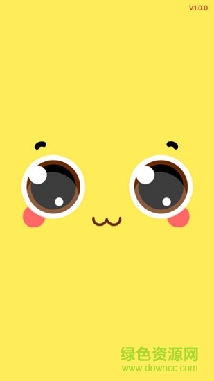 共享繪本 v1.0.2 安卓版 0