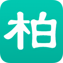 柏寧司機信箱app