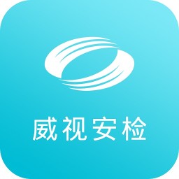 同方威視安檢培訓系統(tǒng)軟件