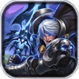 榮耀之劍諸界毀滅