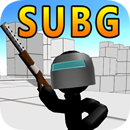 火柴人大逃殺吃雞戰(zhàn)