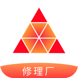 三真修理廠安卓版