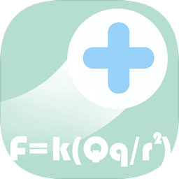 簡(jiǎn)單物理學(xué)