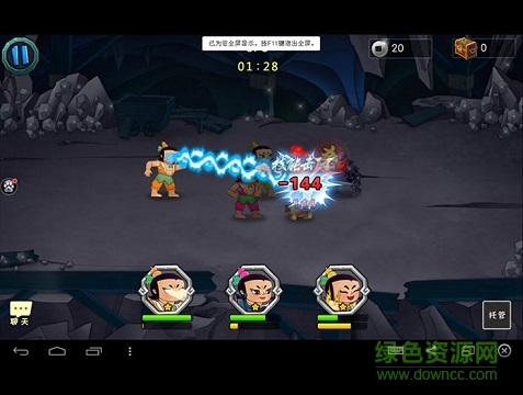 葫蘆娃online v3.7.1 安卓版 0