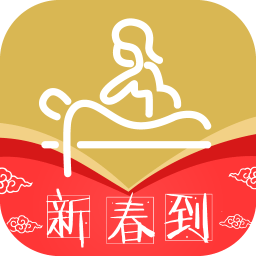 快樂(lè)養(yǎng)身約