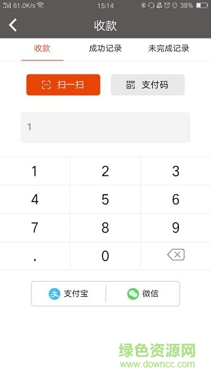 渥特思 渥特思下載