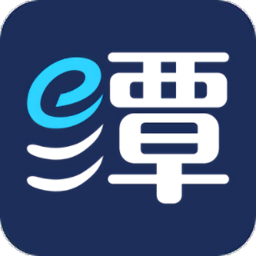湘潭政務(wù)服務(wù)網(wǎng)app(e潭就辦)