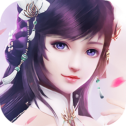 斬仙九游最新版