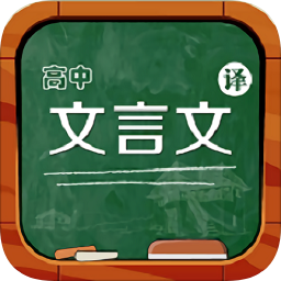 高考語文掌中寶