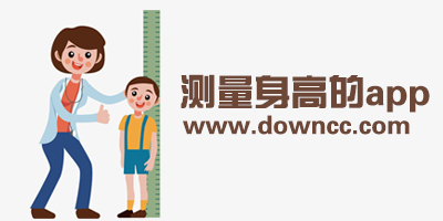 身高預(yù)測(cè)