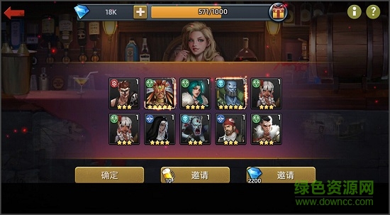 達達兔游戲末日激斗 v1.11.31 安卓版 3