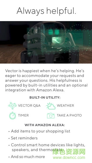 vector robot手機(jī)版