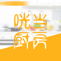 咣當(dāng)廚房