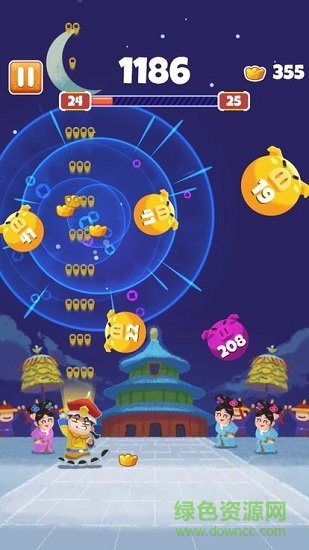 收錢吧皇上 v1.0.0 安卓版 0