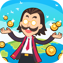 創(chuàng)業(yè)巨亨最新版