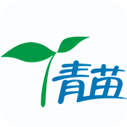 青苗電子學(xué)生證(智慧青苗app)