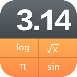 全能科學計算器