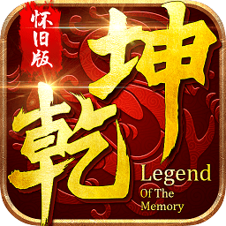 乾坤online九游客戶端