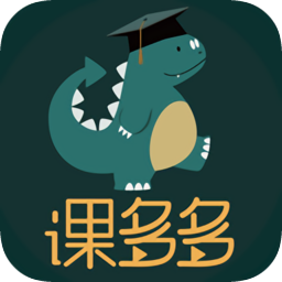 課多多學(xué)院