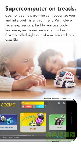 anki cozmo機(jī)器人軟件apk v1.2.0 安卓版 1
