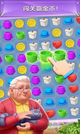 夢想家居游戲無限金幣 v1.0.135 安卓內(nèi)購版 0