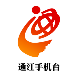 通江手机台