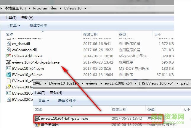 eviews10.0 eviews10.0正式版下載