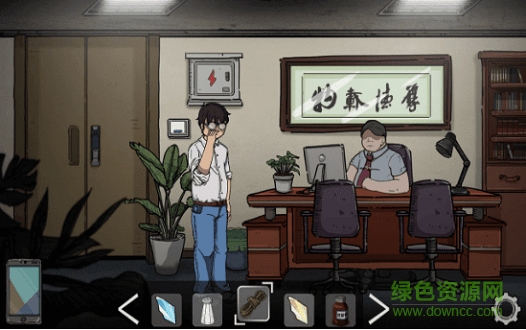 彼岸畫廊手游 v1.0.7 安卓版 1