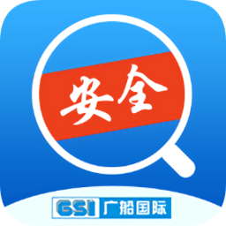 安全信息管理系統(tǒng)