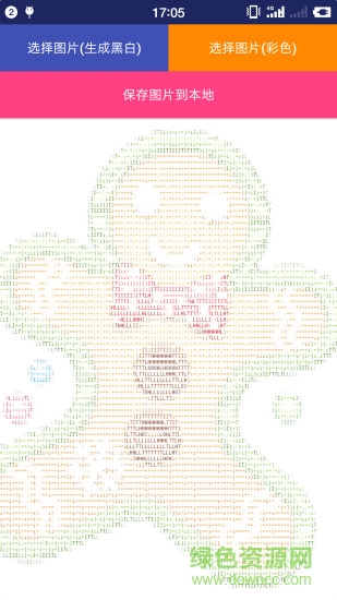 堅(jiān)果圖片娛樂美化 v1.0 安卓版 0