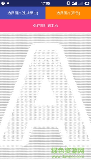 堅(jiān)果圖片娛樂美化安卓版 堅(jiān)果圖片娛樂美化手機(jī)版